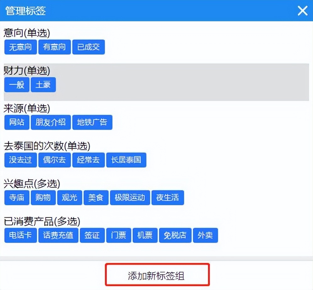 微信有什么功能能对接客服,多个微信可以关联一起接收消息吗