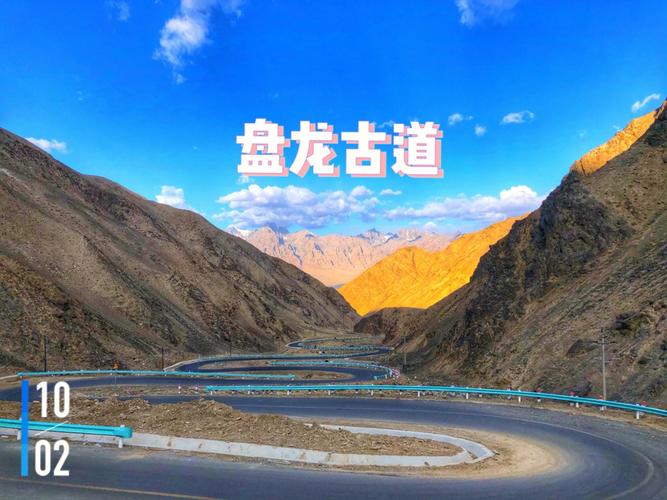 南疆怎么玩喀什出发,南疆北疆8天攻略