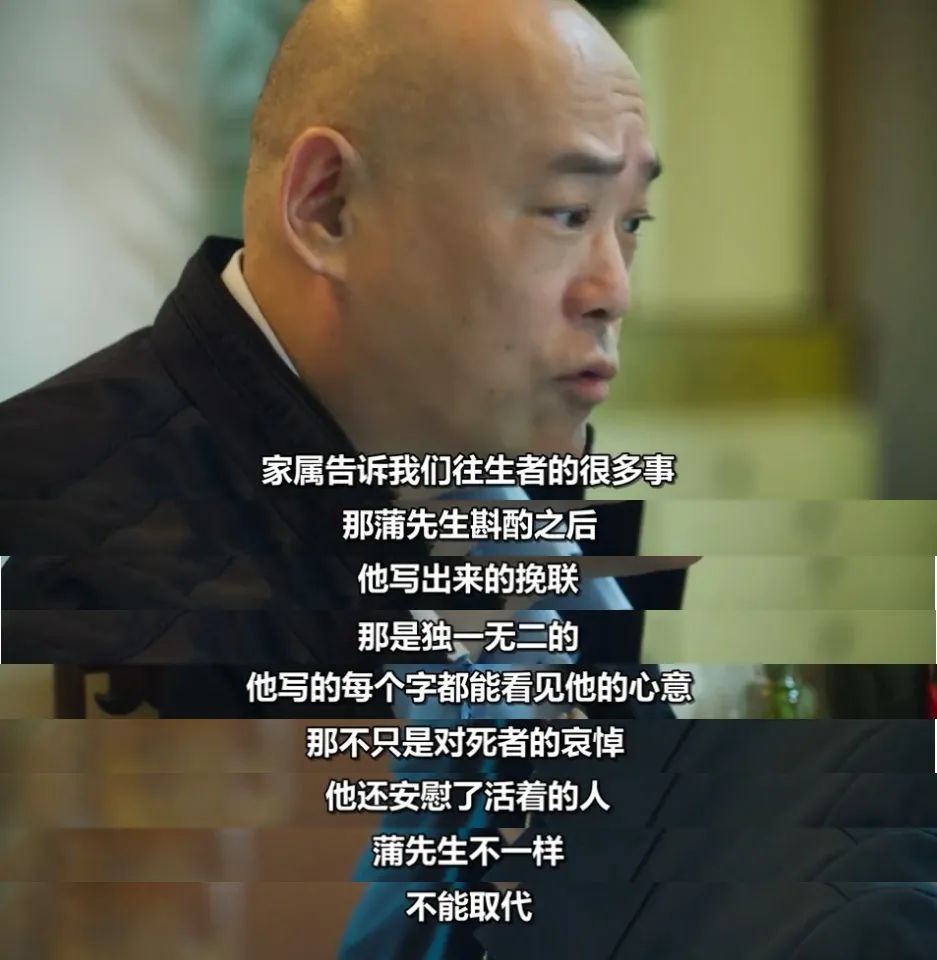 台湾热映电视剧,热剧片段大放送一看就上头的剧