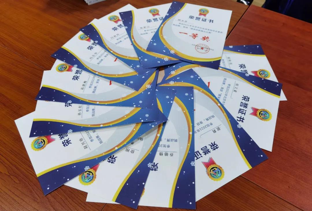 北京海太协会推广北京大学武术研究中心YOU健康运动处方班体会