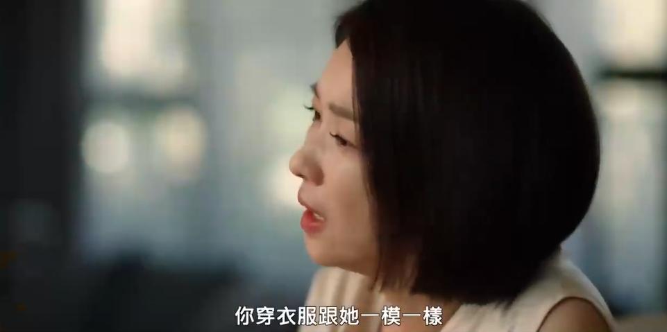 曾靠性感封神的她，又带着大尺度回归了