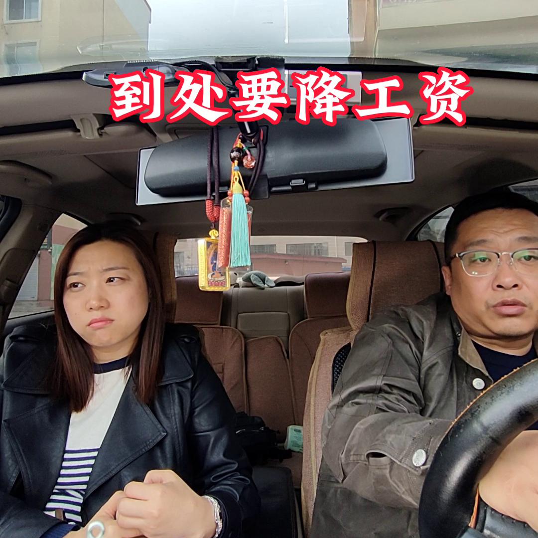 通缩是存钱还是买资产,通缩是该花钱还是存钱