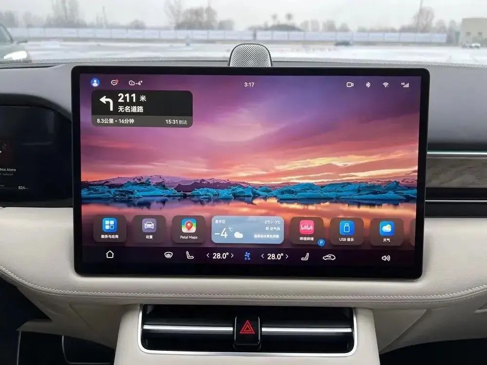 缺芯之痛如何破局,缺芯少魂什么意思