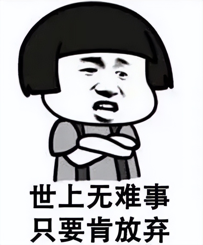 买了必定后悔的家居产品,买了会后悔的16个家居产品