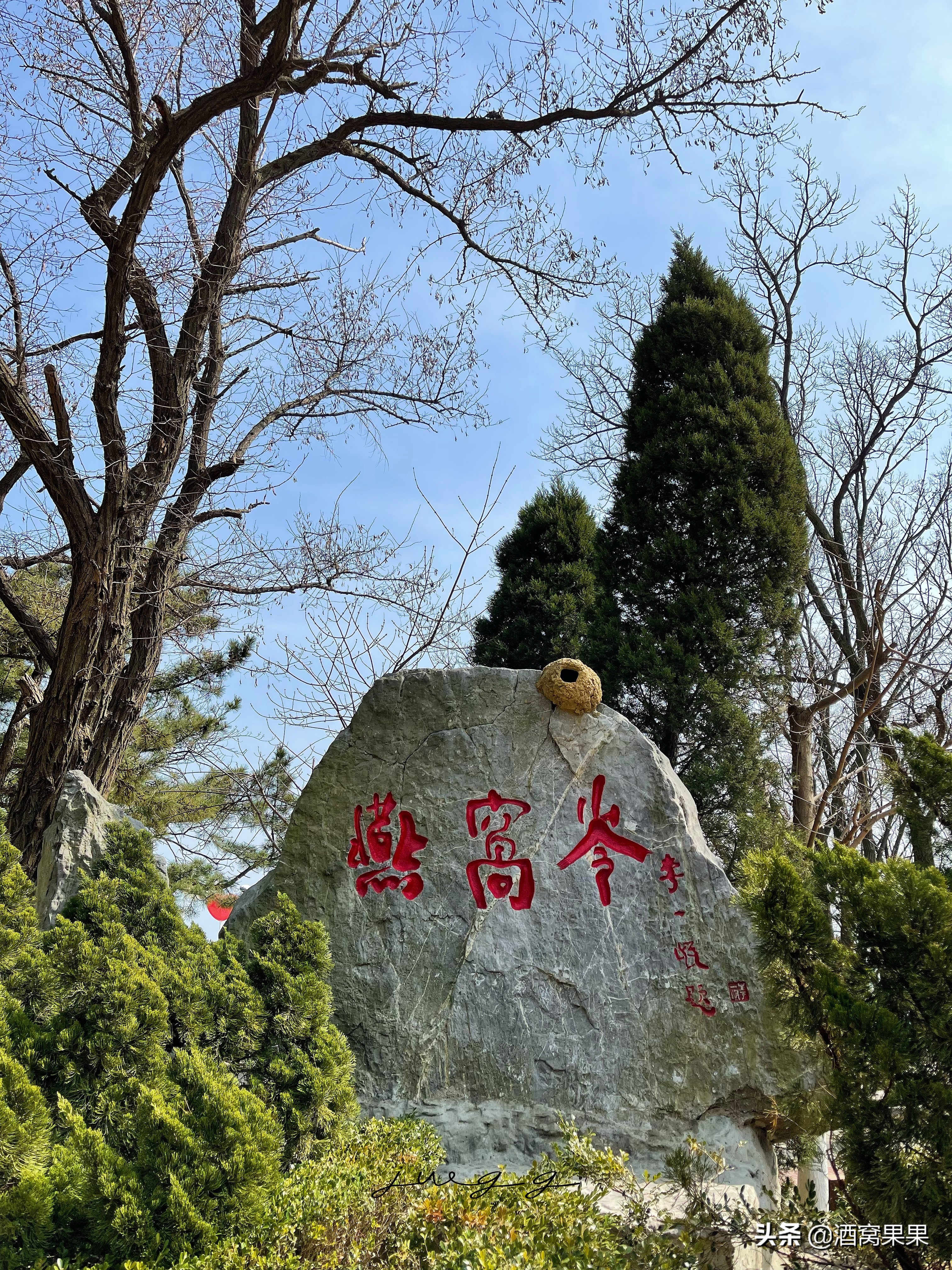 大连燕窝岭赶海时间表,大连燕窝岭赶海