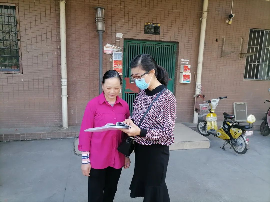 新一*大轮**样本开始轮换啦！“为国记账”，你会被选中吗？|成华融媒