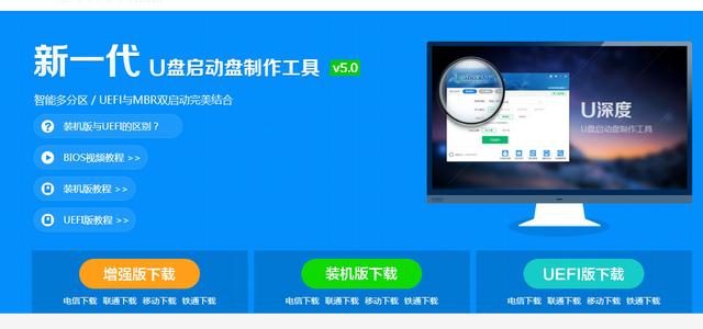电脑如何重装系统开不了机,电脑如何重装系统xp最简单的方法