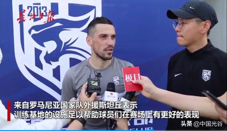 2022中甲冲超成功球队,2022中甲成功冲超的球队