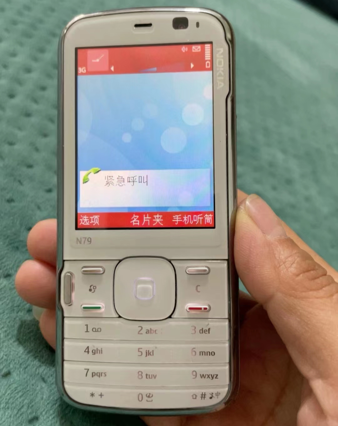 诺基亚最后一代机皇,十年前的诺基亚机皇