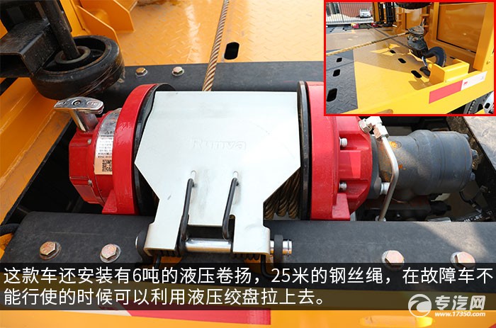 最新蓝牌清障车最好的品牌,蓝牌清障车重载哪个牌子好