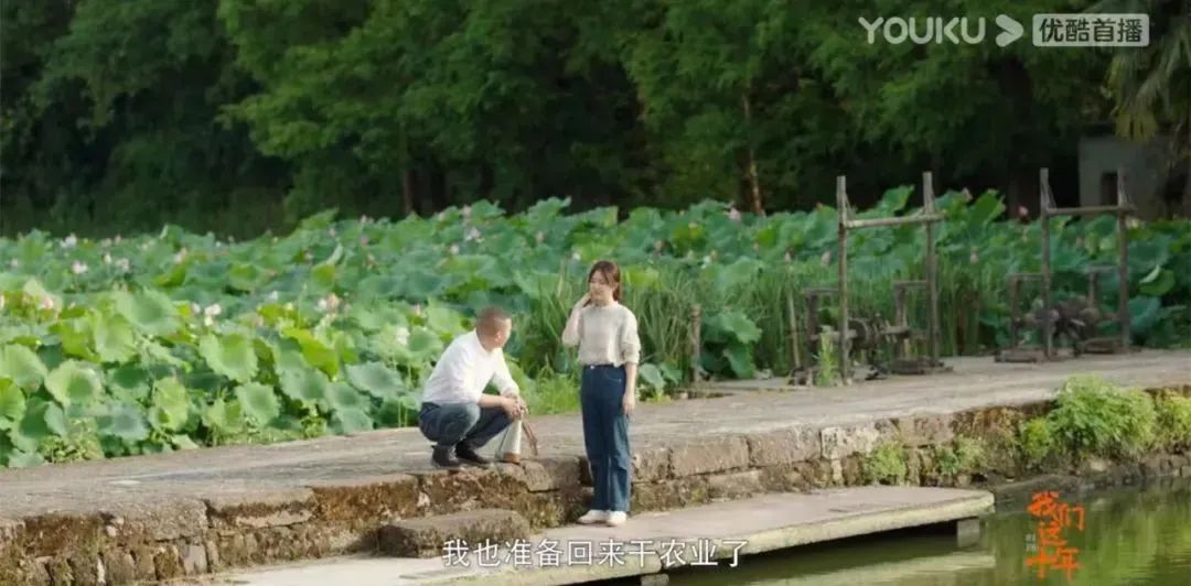 我们这十年一日三餐第多少集,我们这十年一日三餐预告