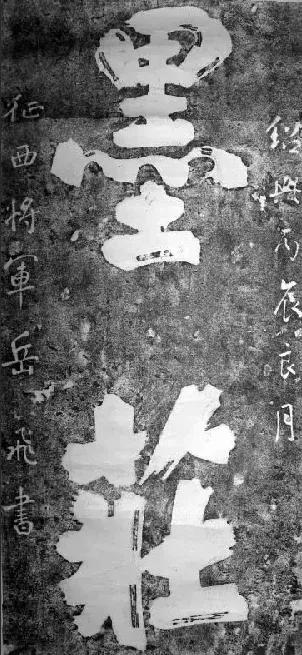 樟树市老洋湖果场墨庄刘氏修谱倡议书