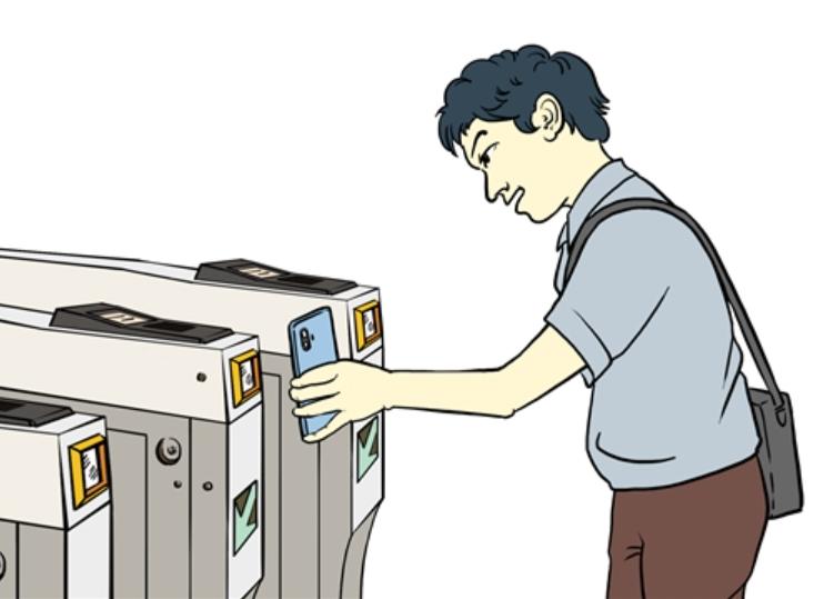 e通卡全国通用,e通卡通用城市