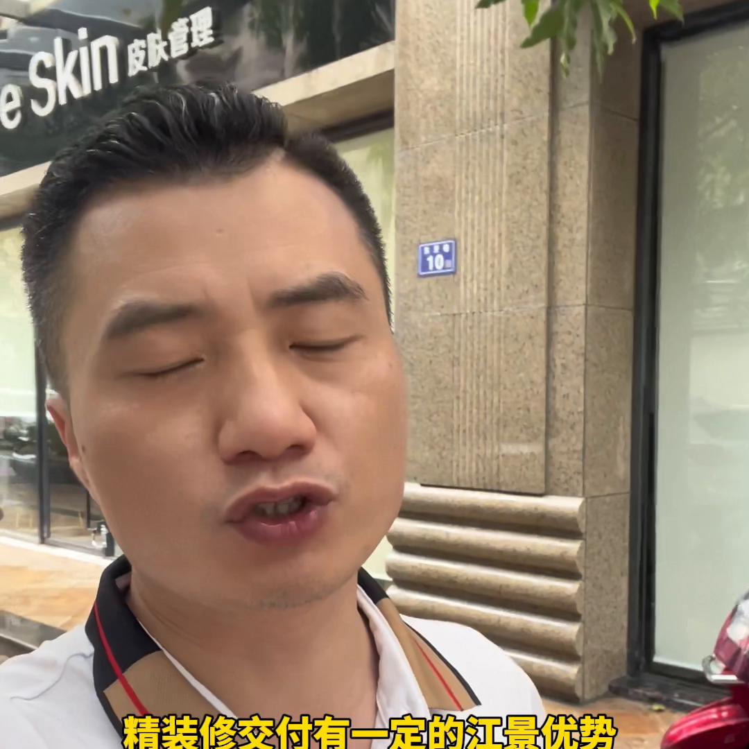 福州万科城市之光哪个楼栋好,福州万科城市之光纯商品房