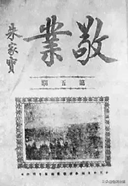 纪念周恩来诞辰分享他的武侠小说《巾帼英雄》（全文）