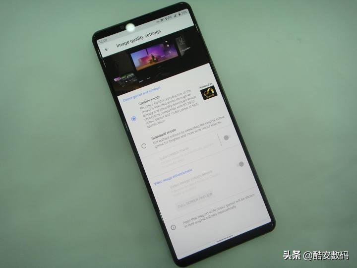 索尼xperia1iii屏幕测评,索尼xperia1iii深度解析屏幕