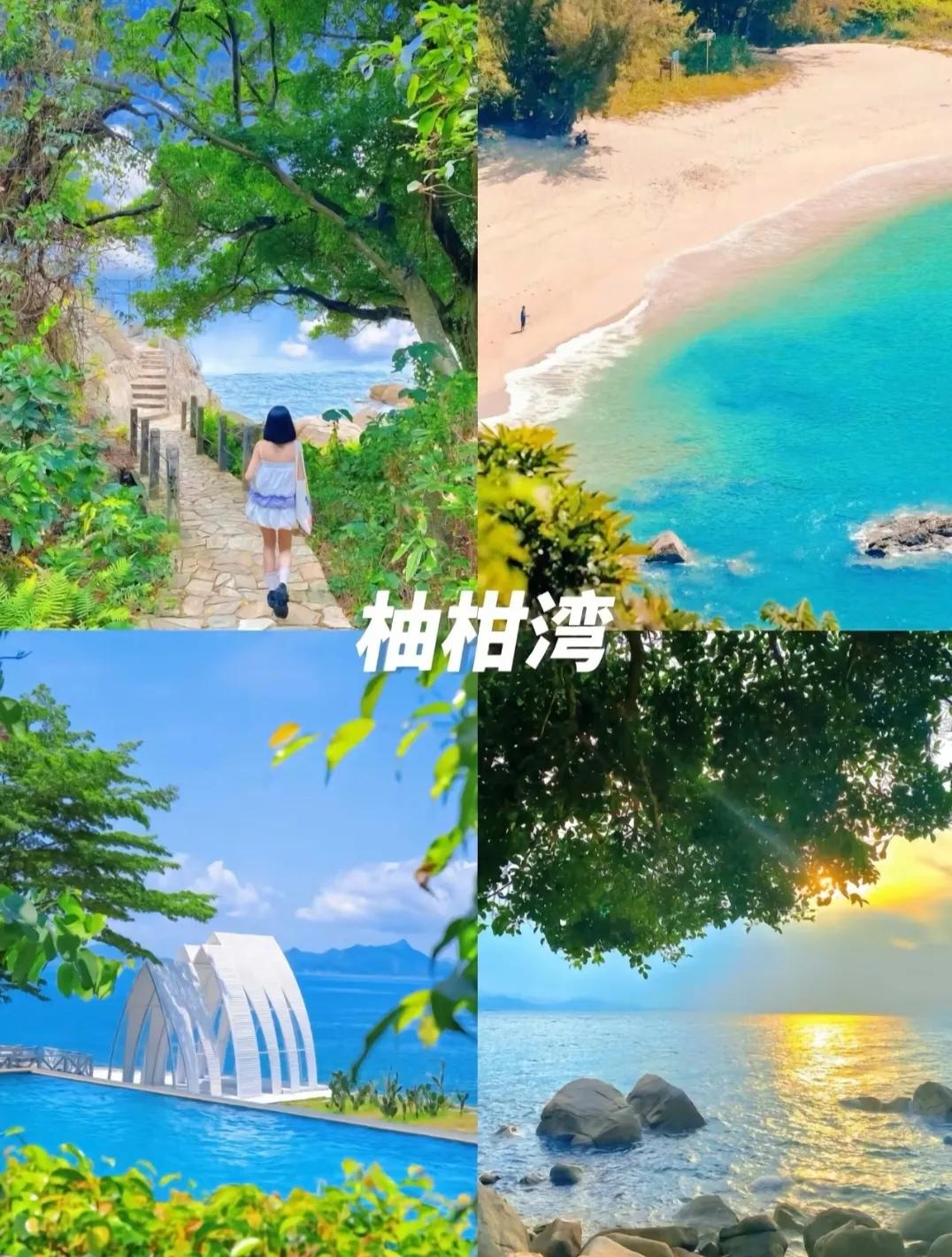 深圳看海海景最好的地方,深圳十大看海最佳地点