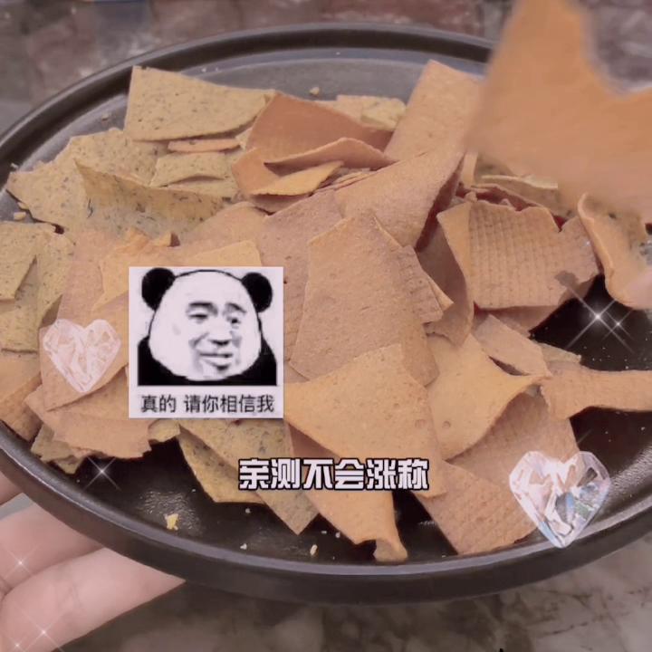 推荐低卡零食大合集,全网爆火的低卡零食