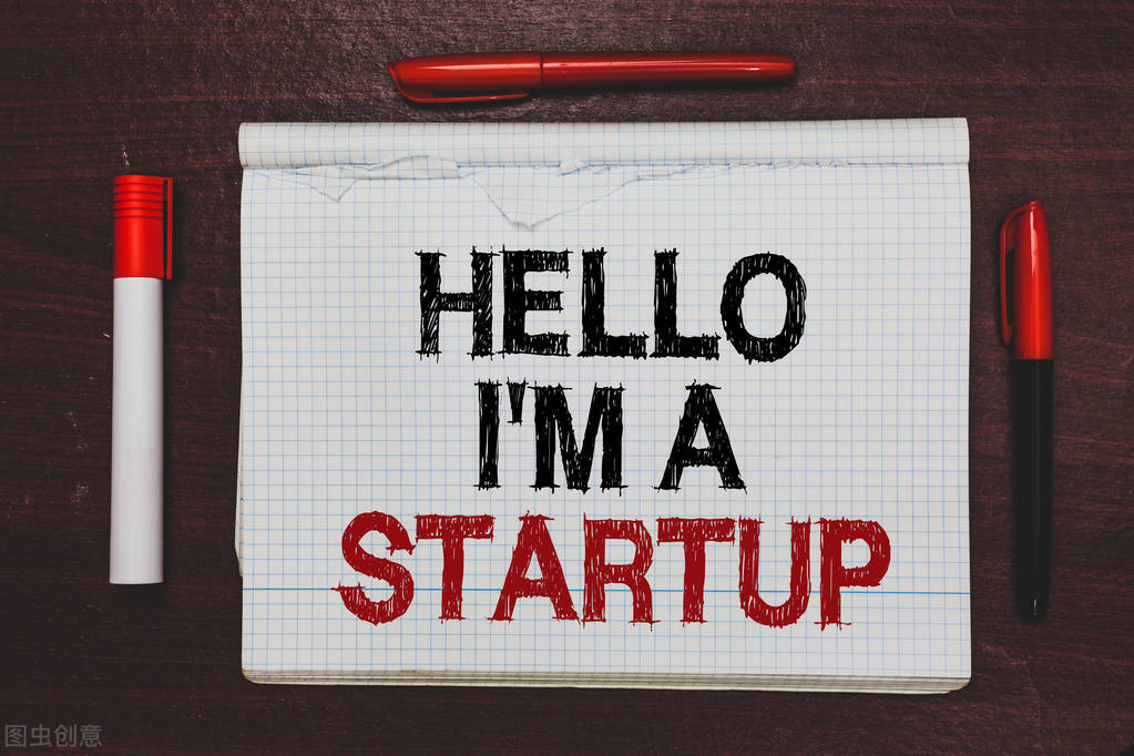 领导者在过程中需要具备多种能力,领导者格局与谋略