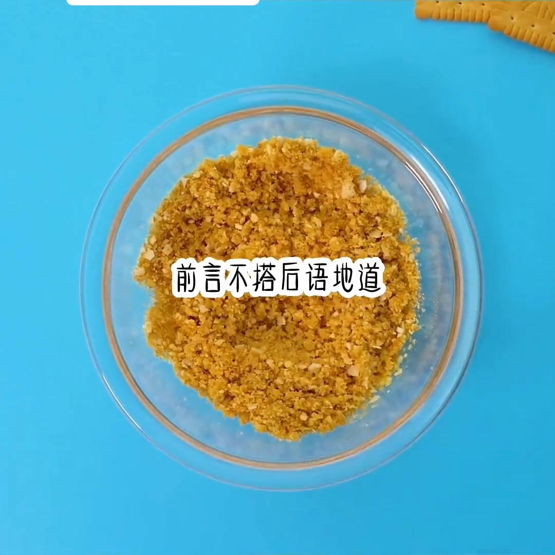 极致白净知乎,极致白木门