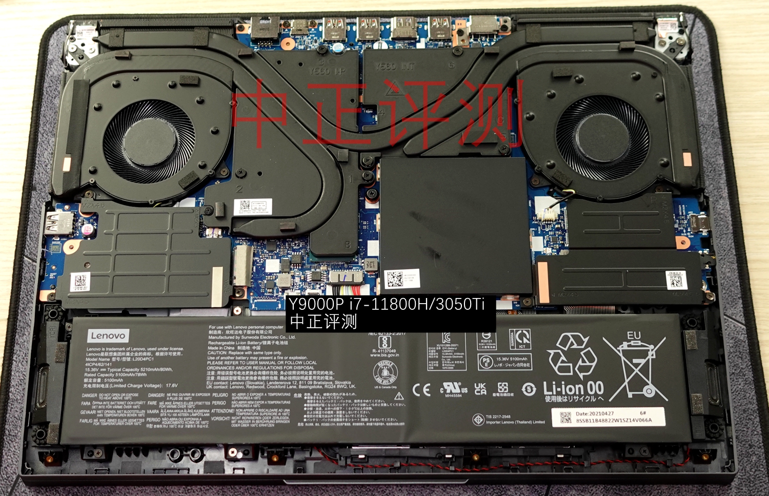 资料贴：近期笔记本拆机图汇总，有你的笔记本吗？超多图杀猫