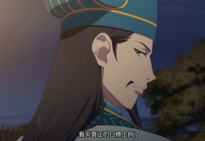 派对浪客诸葛孔明rapper,派对浪客诸葛孔明动漫在线观看