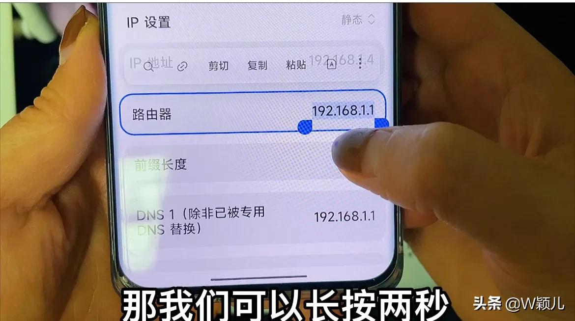 手机怎样修改路由器wifi密码,tenda路由器手机怎么改wifi密码