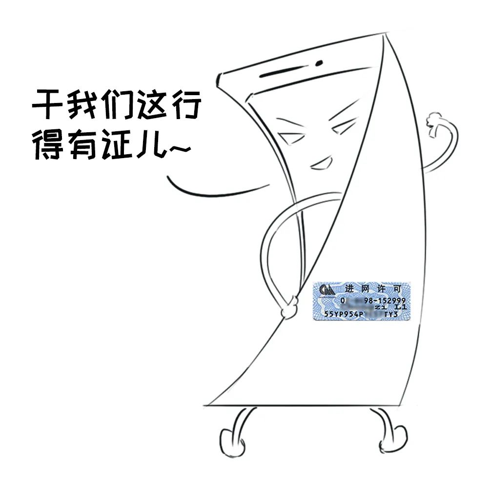 卫星通信是噱头还是真的有用,卫星通信是哪个手机先搞出来的