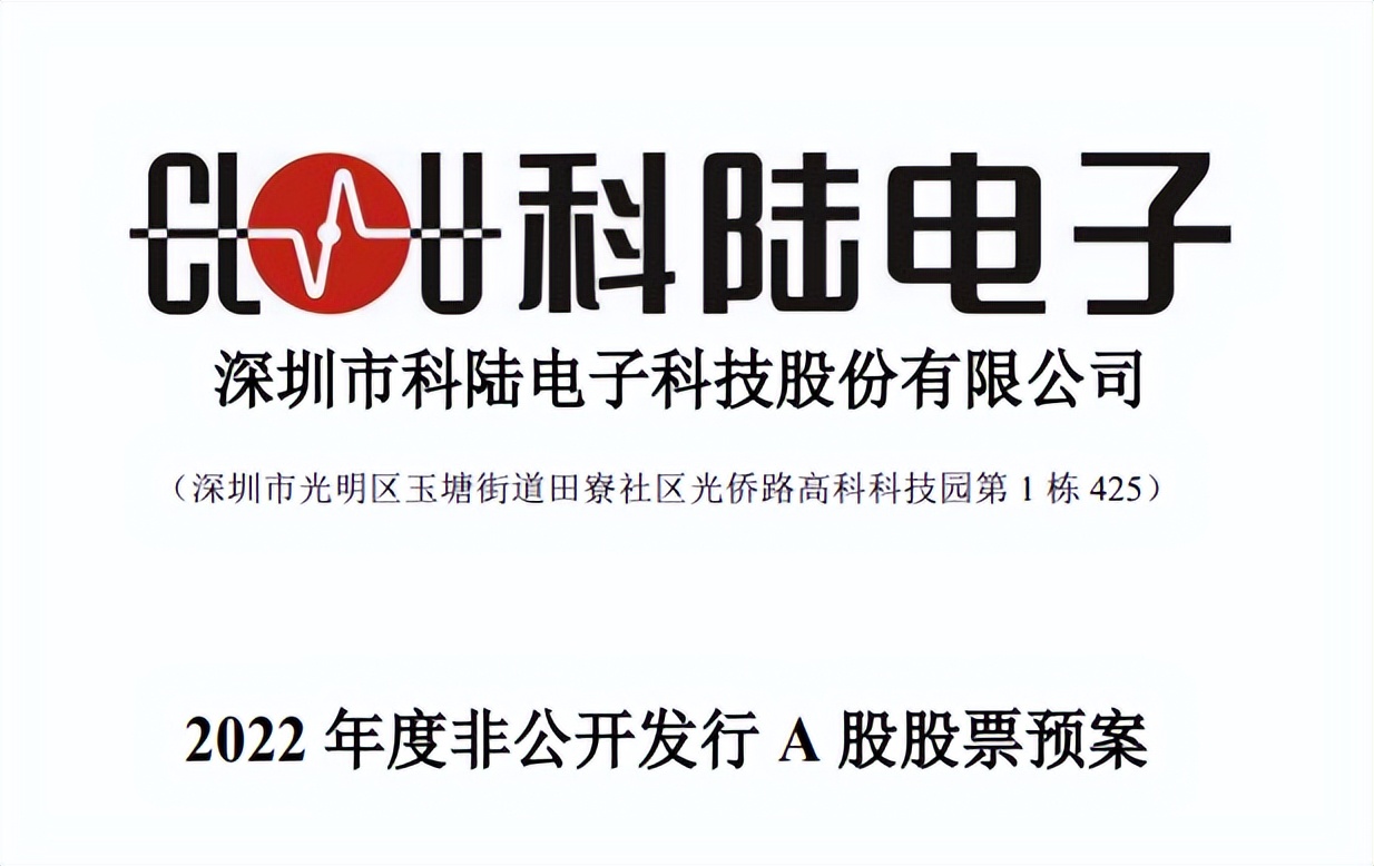 美的集团为什么一边裁员一边招聘,美的集团这两年裁员厉害吗