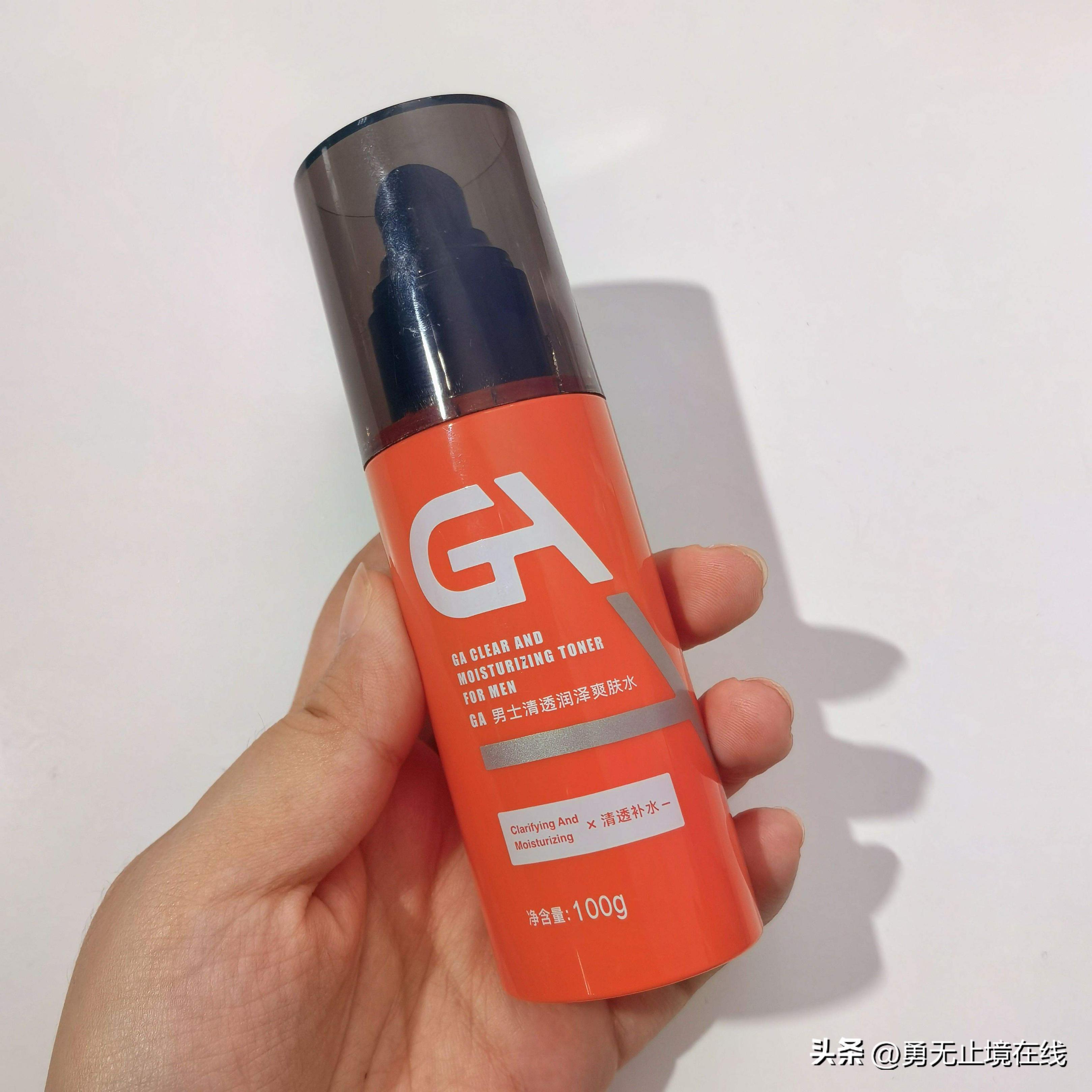 痘痘肌男生适合用什么水乳,有没有男士好用的水乳推荐