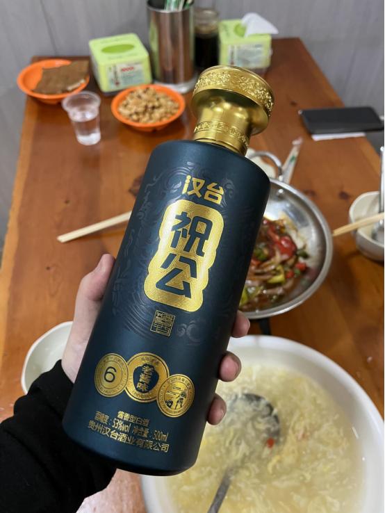 大批英国游客来到中国的目的,大批英国人进入中国旅游