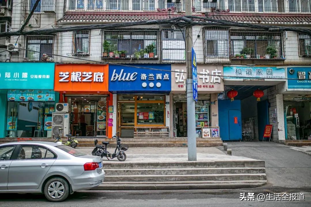 浪花美食攻略,浪花食物