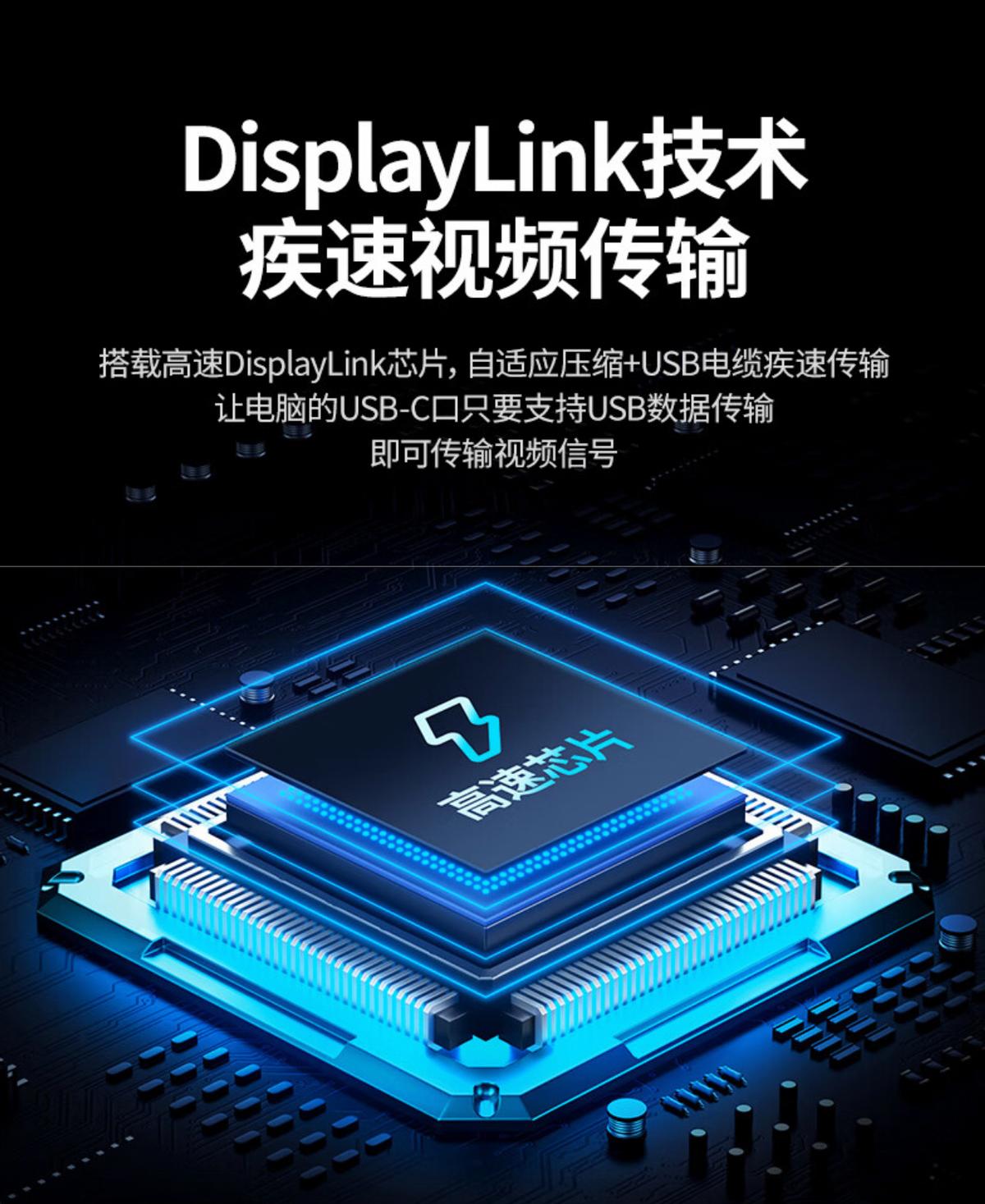 绿联扩展坞2.0怎么样,绿联扩展坞11合1立式