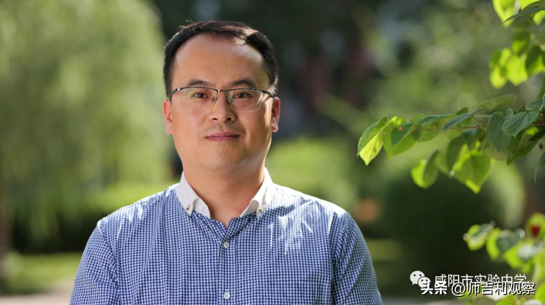 咸阳市实验中学官网报名招生简章,咸阳市实验中学2024初一招生