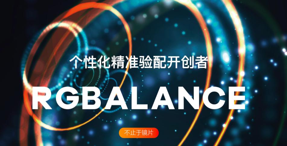 数字化转型速读｜百度开物获工信部“双跨”评选互联网平台第一