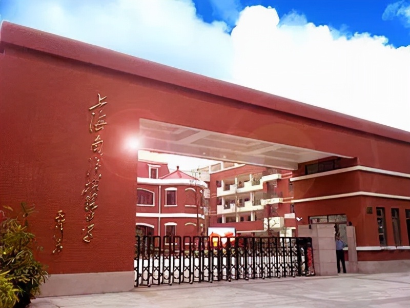 上海各区高中排名最新排名,上海各区高中最新排名讲解