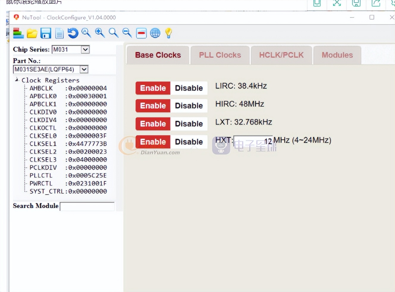 通信技术行业的知识,通信技术基础知识总结
