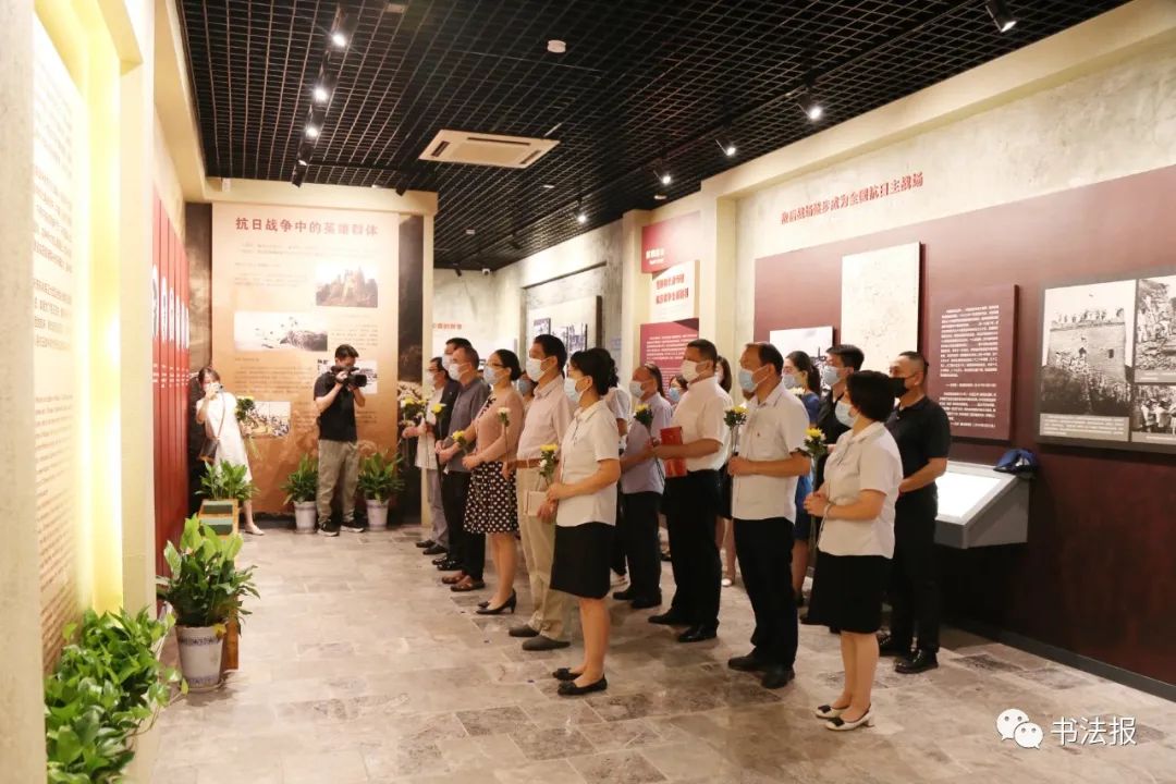 抗战77周年铭记历史,抗战胜利纪念日缅怀历史圆梦中华