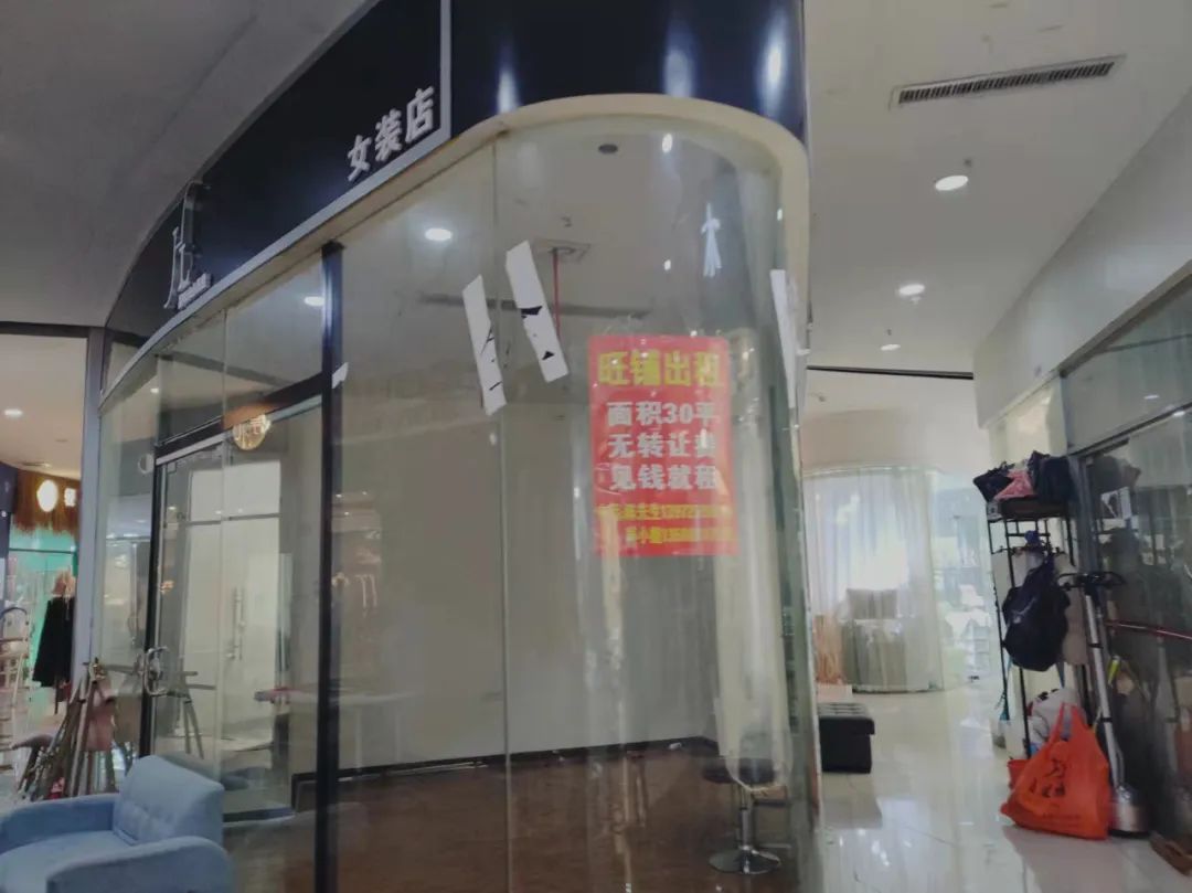 荆州市美佳华,荆州美佳华有什么玩的