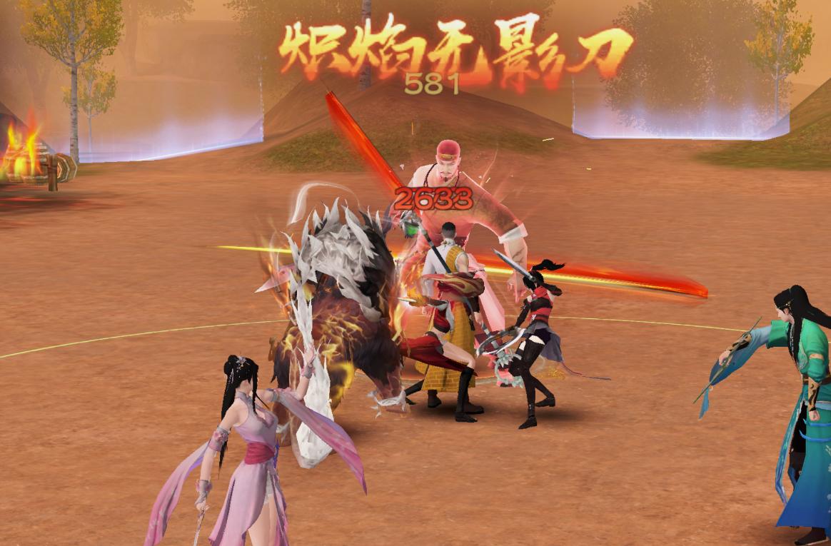 天龙八部荣耀版明教转职转什么好,天龙八部2明教技能操作