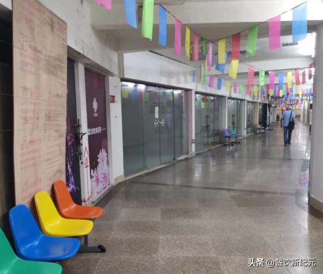 商场成鬼城,商铺被空置商业街变成空城