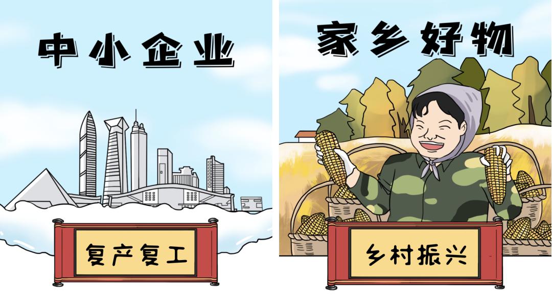 拧螺丝赚钱,拧螺丝挣钱