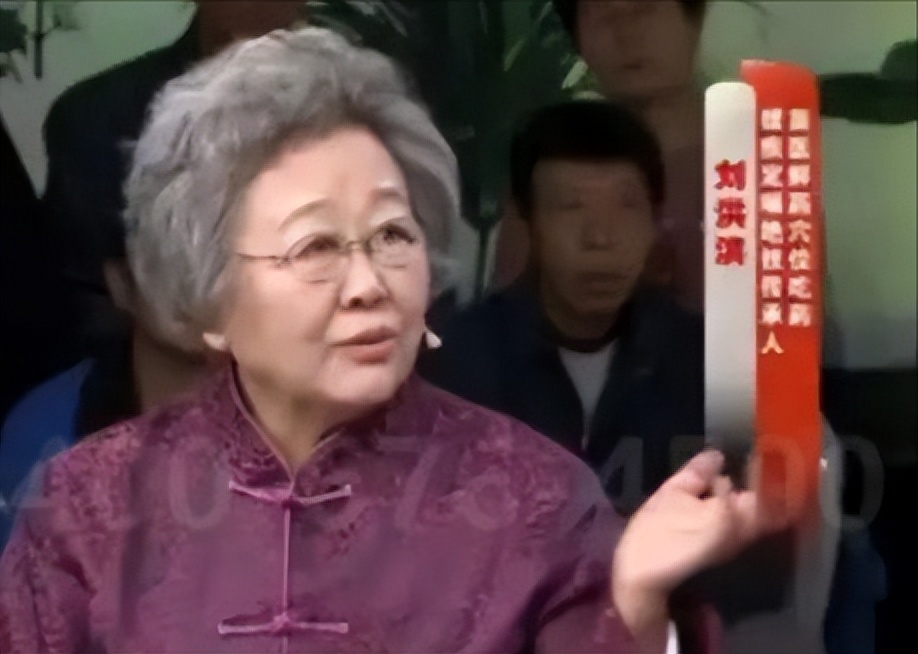 神医刘洪斌的骗术,骗子神医刘洪斌审判视频