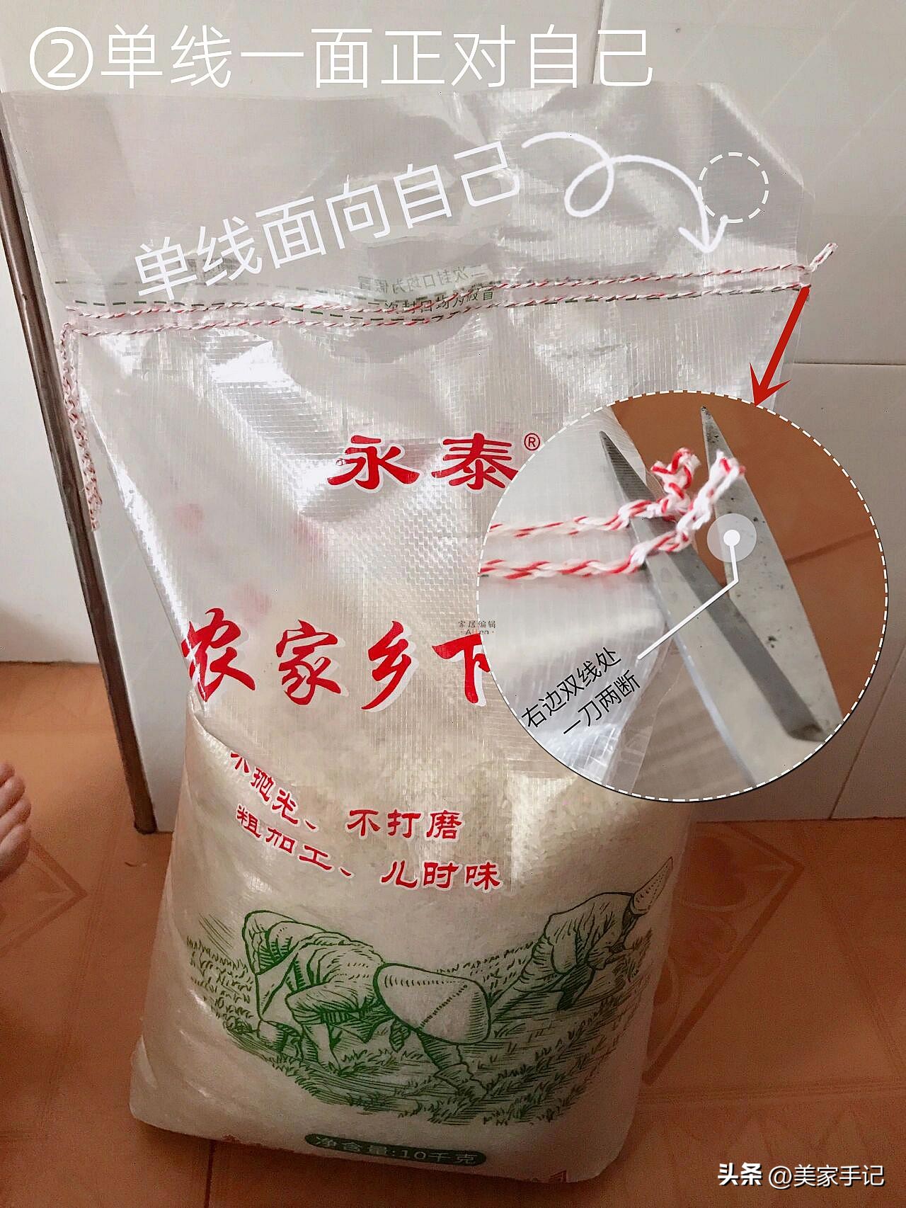 被无数人吐槽的7个蠢设计,得知正确用法后发现:小丑竟是我自己