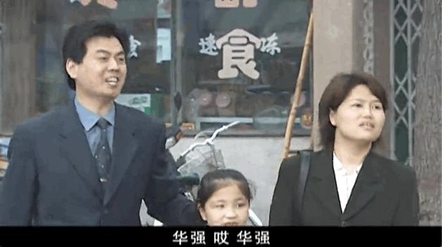 同样是反派王志飞,同样是演反派