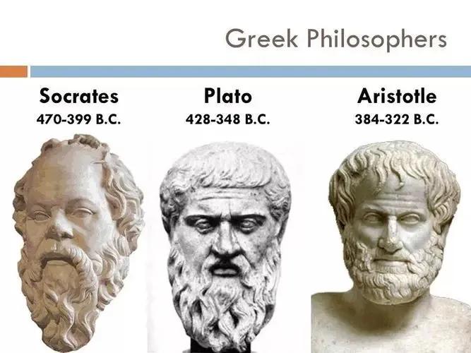 希腊哲学三杰:苏格拉底,柏拉图,亚里士多德