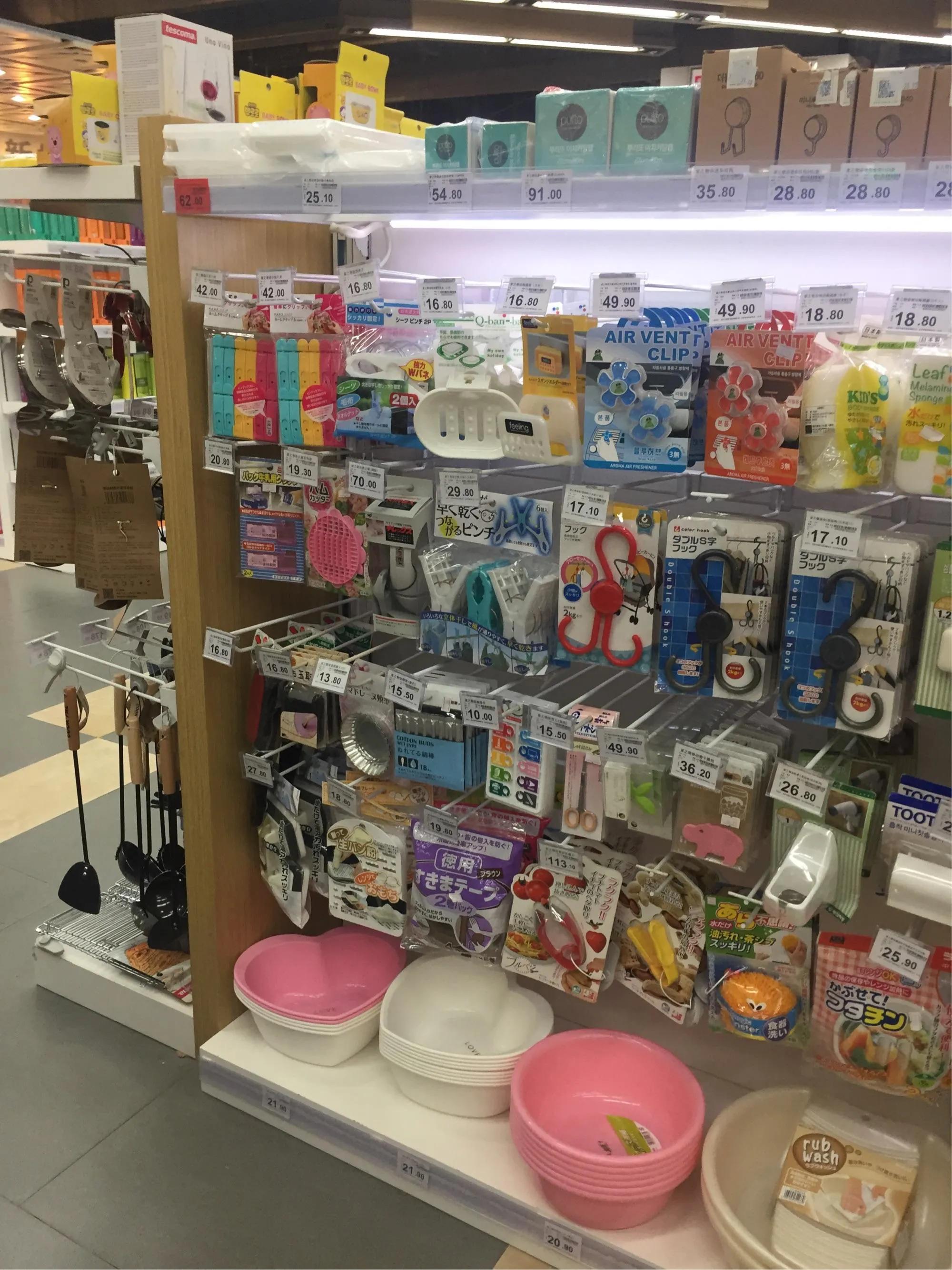 一千日元在日本能买啥,人民币10元在日本的购买力