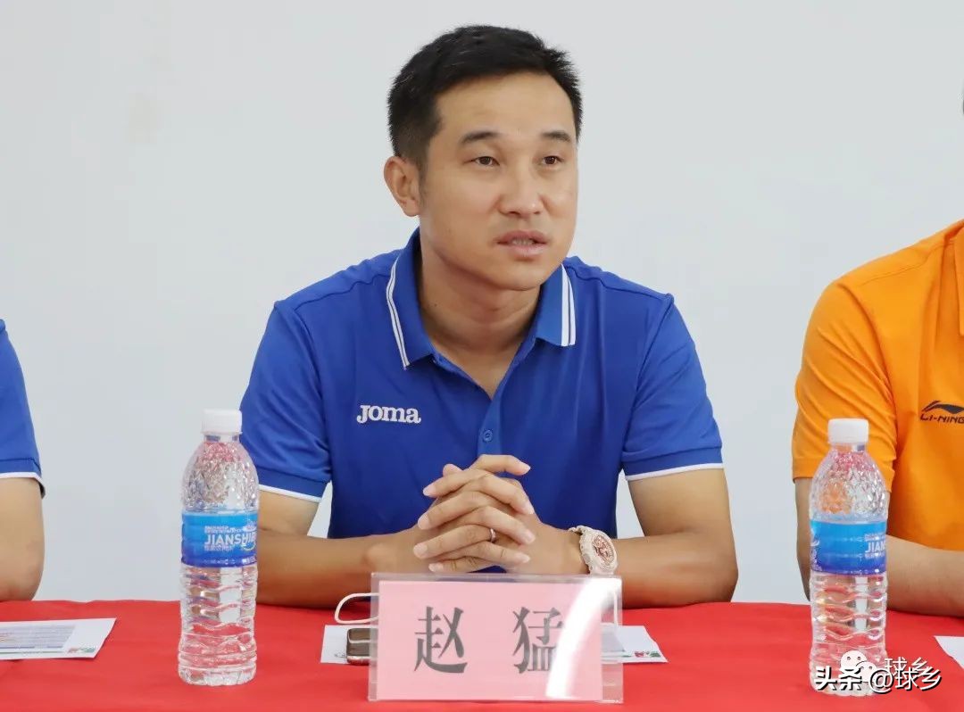 2020中国足球协会教练员培训班,中国足球协会守门员教练员培训班