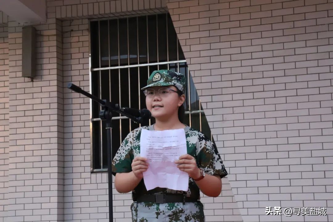 盐城铁军国防教育基地夏令营报名,盐城铁军国防教育基地