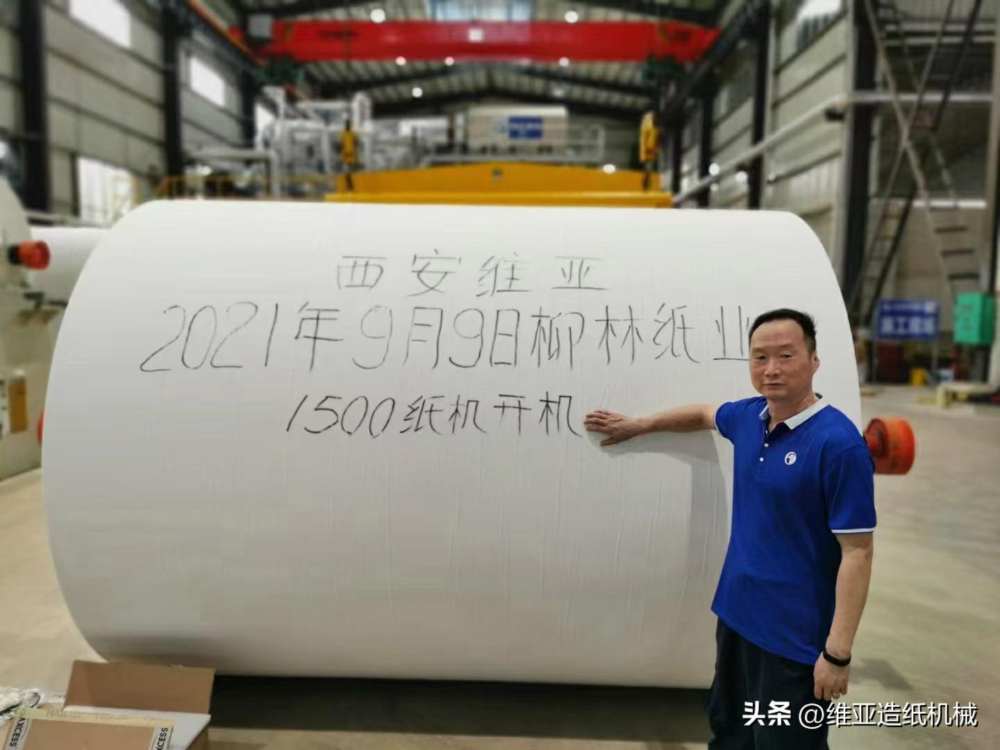 纸机湿部是复杂，但搞清也容易